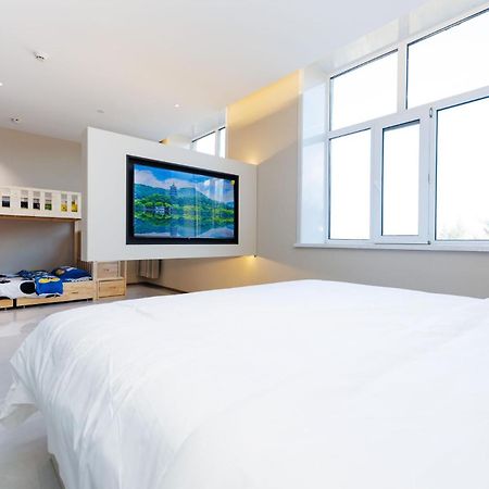 Yabuli Yunding Hotel Shangzhi Εξωτερικό φωτογραφία