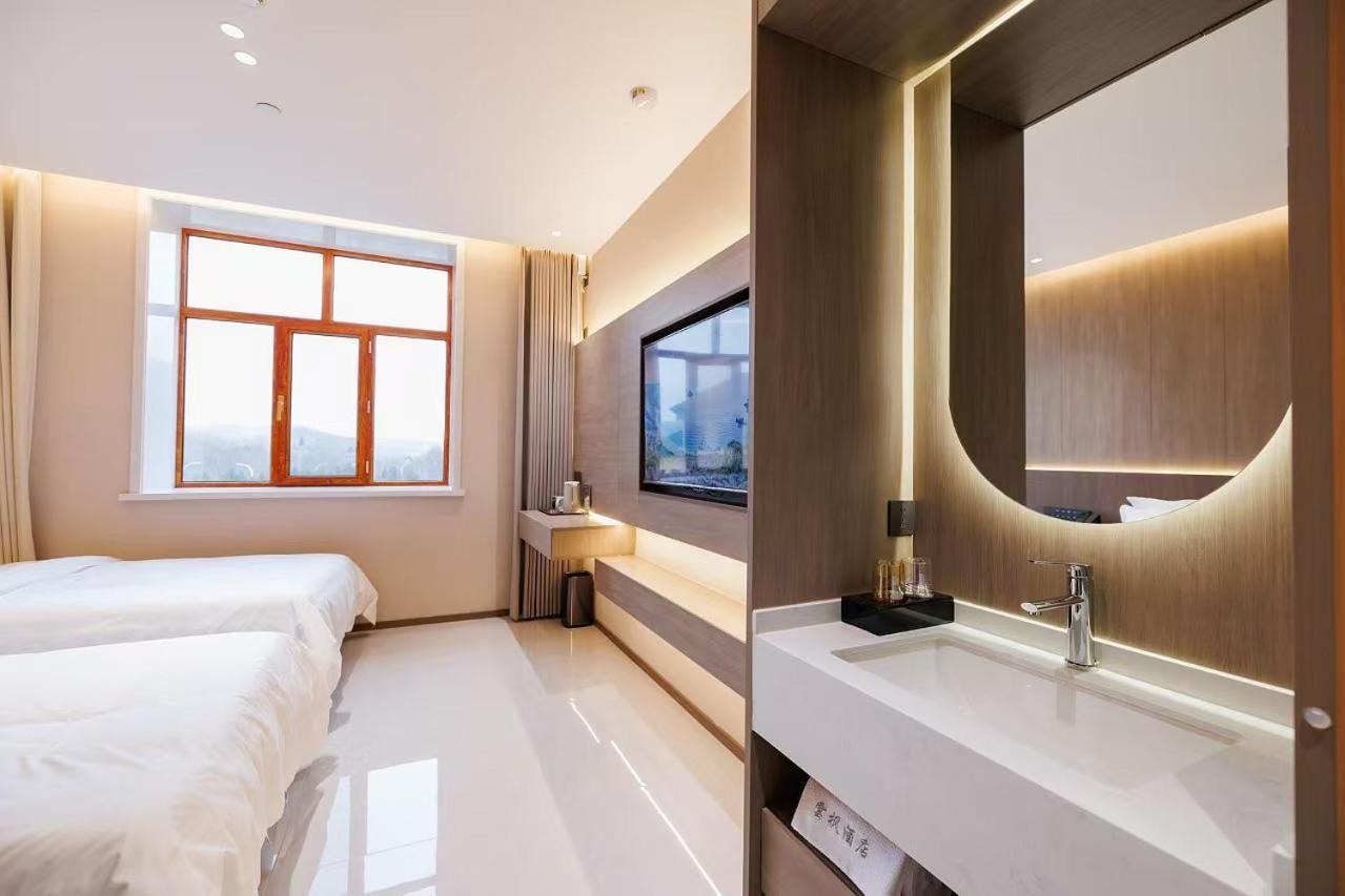 Yabuli Yunding Hotel Shangzhi Εξωτερικό φωτογραφία