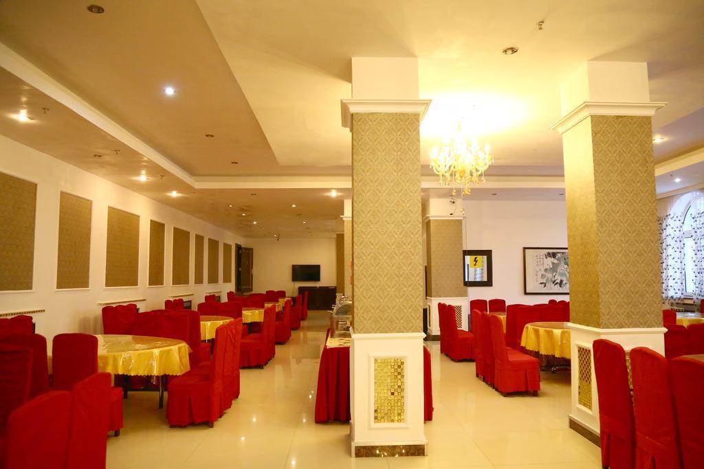 Yabuli Yunding Hotel Shangzhi Εξωτερικό φωτογραφία